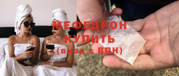 героин Володарск