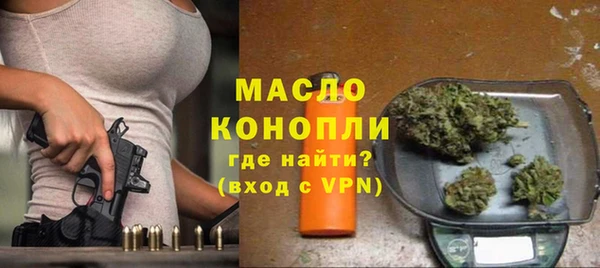 кокаин VHQ Белоозёрский